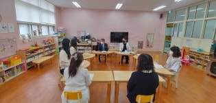 행사포토<알림 마당<강남초등학교 강남초등학교