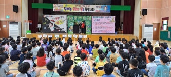 행사앨범<명정소식<명정초등학교 명정초등학교