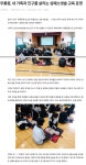 보도자료<학교소식<무룡중학교 무룡중학교