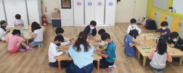 돌봄교실 앨범<방과후학교<무룡초등학교 무룡초등학교