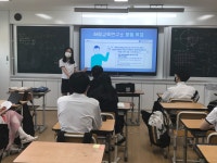 동아리게시판<동아리활동<학생마당<남창고등학교 남창고등학교