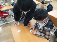 펀펀한자급수<２０２ 5 선택형교육프로그램 활동사진<선택형 교육 프로그램（방과후학교 ）<늘봄학교<남외초등학교 남외초등학교