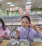 이달의 식단<급식실<학교소식<외솔초등학교 외솔초등학교