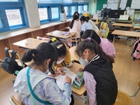 3~4학년 활동모습(2022-1)<서로나눔학교(2019~2022)<서로나눔미래학교<옥성초등학교 옥성초등학교