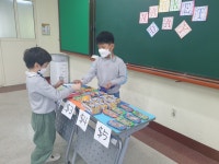 활동모습<방과후학교<복산초등학교 복산초등학교