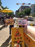 학교앨범<학교소식<울산초등학교 울산초등학교