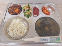 오늘의 식단<영양상담실<열린학교<울산강남중학교 울산강남중학교