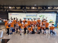 격동교육활동<격동앨범<학교소식<격동초등학교 격동초등학교
