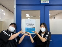 활동 사진<미래 역량강화 사업<특색사업<울산생활과학고등학교 울산생활과학고등학교