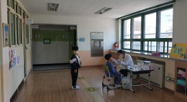 보건소식<학교소식<양사초등학교 양사초등학교