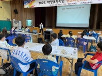 사진첩<백양앨범<백양초등학교 백양초등학교