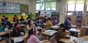 BIG-verse 갤러리<교육과정 연구학교<방어진초등학교 방어진초등학교