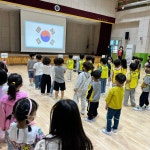 행사 앨범<행사 안내<강동유치원 강동유치원