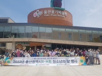 함월 갤러리<알림마당<함월고등학교 함월고등학교