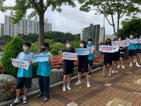행사사진<학교소식<현대청운중학교 현대청운중학교