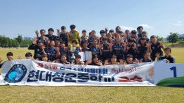 행사사진<학교소식<현대청운중학교 현대청운중학교