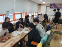 활동 사진<고교학점제<화암고등학교 화암고등학교