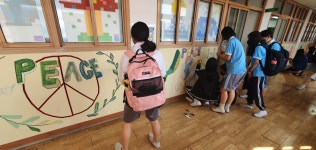 자유게시판(갤러리)<연구학교<이화중학교 이화중학교