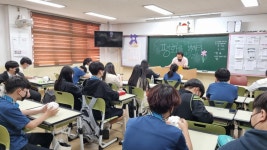 자유게시판(갤러리)<연구학교<이화중학교 이화중학교