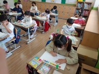 그린스마트미래학교 준비<그린스마트미래학교<울산중앙초등학교 울산중앙초등학교