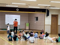 교육활동 갤러리<연구학교<강동초등학교 강동초등학교