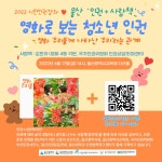 대외행사<학교소식<매산초등학교 매산초등학교