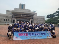 활동사진