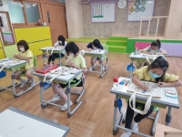 삼동앨범<학교소식<삼동초등학교 삼동초등학교