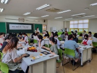 삼정앨범<학교소식<삼정초등학교 삼정초등학교
