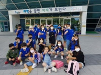 학교앨범<열린마당<청량초등학교 청량초등학교