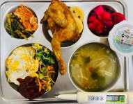 급식사진