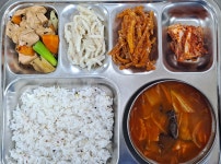 급식사진