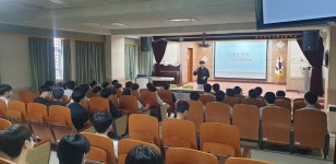 연구학교<연구학교<울산마이스터고등학교 울산마이스터고등학교