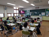 사진앨범<학교앨범<알림마당<남산초등학교 남산초등학교