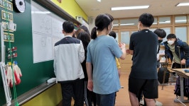 첫걸음<교육활동 앨범<연구학교<중산초등학교 중산초등학교