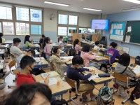 두 걸음<교육활동 앨범<연구학교<중산초등학교 중산초등학교