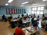 첫걸음<교육활동 앨범<연구학교<중산초등학교 중산초등학교