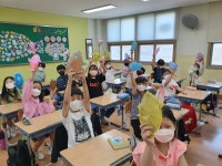 두 걸음<교육활동 앨범<연구학교<중산초등학교 중산초등학교