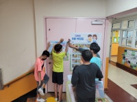 행사앨범<학교소식<다운초등학교 다운초등학교