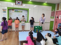 돌봄교실<방과후학교<동천초등학교 동천초등학교