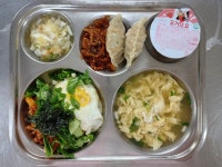 급식사진<급식소식<학교소식<동평초등학교 동평초등학교