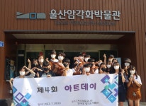 연구학교 앨범<연구학교<언양중학교 언양중학교
