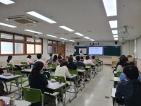 학교앨범<학교소식<화봉고등학교 화봉고등학교