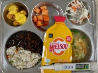 오늘의 식단 사진<급식실<학교소식<남외중학교 남외중학교