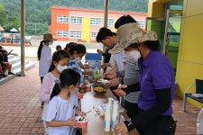 삼동앨범<학교소식<삼동초등학교 삼동초등학교