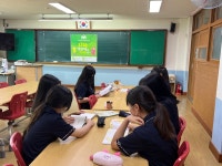 교육복지앨범방<교육복지<상담복지<삼호중학교 삼호중학교