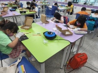 발명교실 수업사진<발명교육센터<삼남초등학교 삼남초등학교