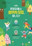 공지사항