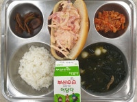 식단표