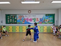 2학년 3반